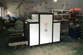 迷你型5030X安檢機(jī)被使用在哪些場合？