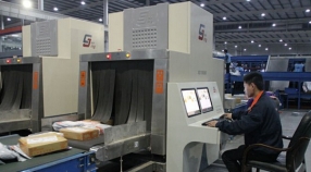 快遞安檢機(jī)價(jià)格多少錢(qián)?