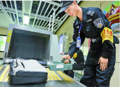 裝上創(chuàng)藝龍X光快遞安檢機(jī)，安全陪您到永遠(yuǎn)