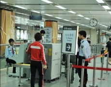 讀懂創(chuàng)藝龍X光安檢機，孕媽媽們放心過安檢