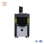 上?？爝f過機安檢持續(xù)攻堅，創(chuàng)藝龍X光安檢機助力提升安檢水平