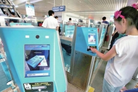 智能x光安檢設(shè)備，給人們出行帶來便捷