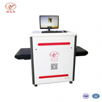 X光安檢機(jī)的安全操作指導(dǎo)手冊(cè)？