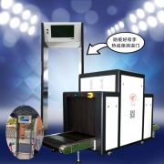 購通道式X光安檢機如何選擇好的廠家？